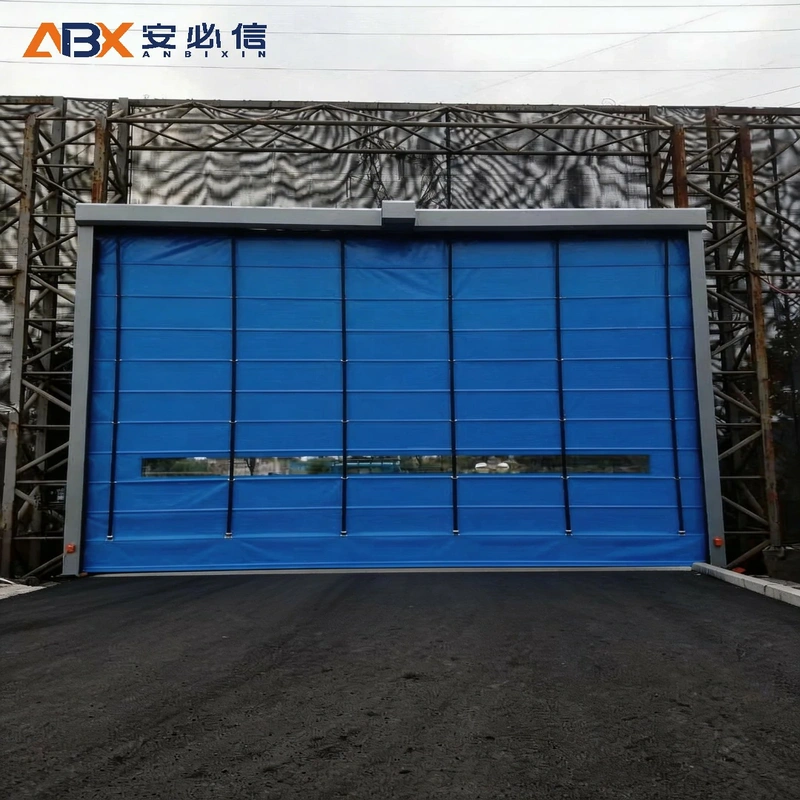 咸阳堆积门